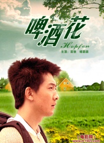 亚洲精品高清久久