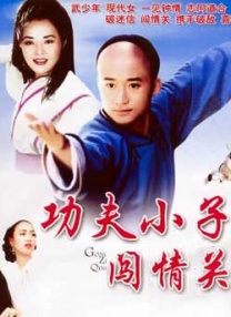 两个男人猛躁一个女人