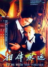 高清主播资源站