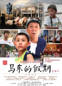 小雪的性欢日记
