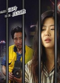 日韩欧美一二区