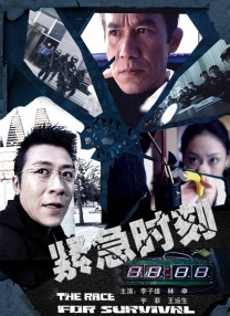 国产亚洲精品日韩在线tv黄