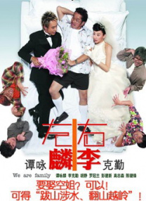 99热这里都是国产精品