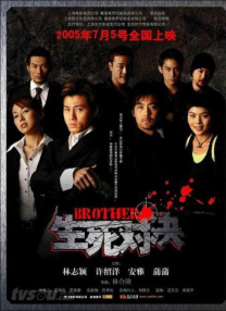 成人h在线播放