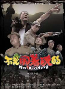 国产情侣激情在线