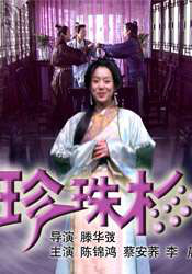 av电影免费
