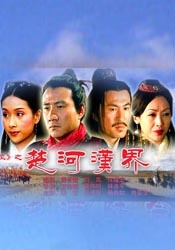 中文字幕制服诱惑