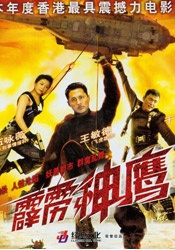老师好紧蕾丝丝袜和我做动漫