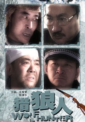 亚洲精品www久久久久久广东