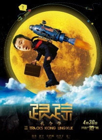 看片亚洲