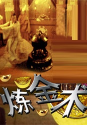 国产精品免费久久久久电影网