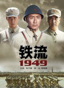 美女av五区在线播放