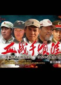 狠狠色噜噜狠狠狠狠色综合网