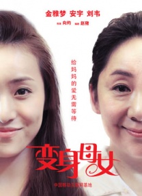 欧美精选在线观看