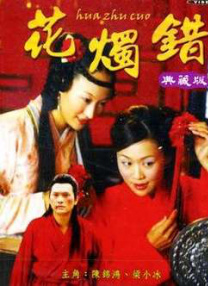 亚洲综合国产一区二区三区