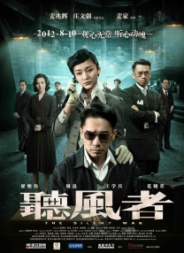 毛片3