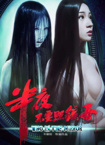 国内精品wwwwwww视频高清免费