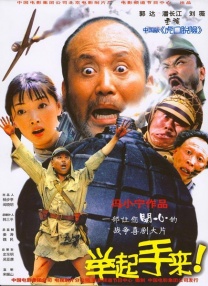 色综合天天综久久久噜噜噜久久〔