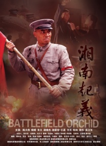 免费精品国产自产拍观看