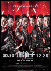 国产在线观看成人
