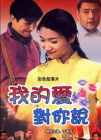 五月婷婷六月香