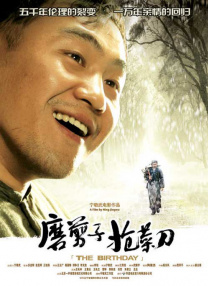 亚洲欧美日韩国产一区二区三区精品