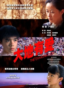边摸边吃奶视频