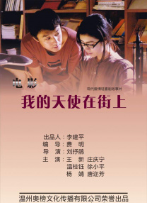 日韩欧美视频免费在线观看