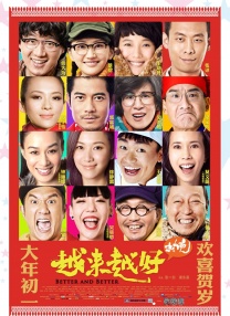 午夜婷婷网