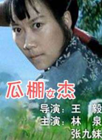 免费看黄站