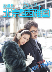 亚洲免费在线看