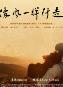 999yy成年在线视频免费看