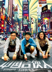 www.成人.com
