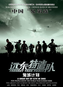 国产精品女同久久久久电影院