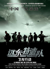 国产精品人人爽人人做我的可爱