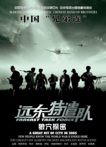 a天堂视频
