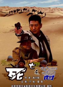久热国产精品