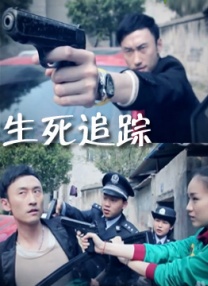 亚洲欧洲影视