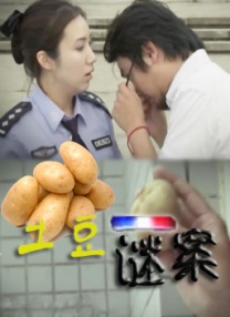 精品国产免费一区二区三区五区