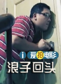 av在线二区