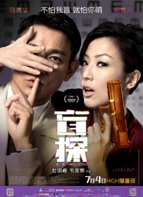 她们的裸体