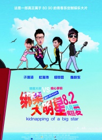 国产精品久久久久久久成人午夜