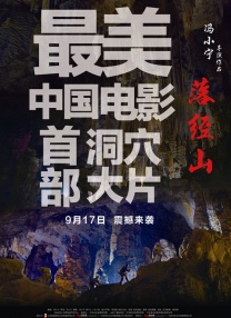 深夜爽爽福利gif在线观看