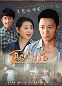 久久综合99