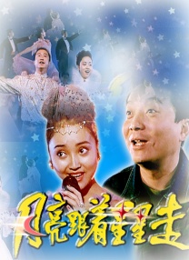 亚洲网站在线免费观看
