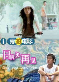 国产欧美日韩视频在线观看
