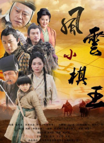 天天影院图片亚洲