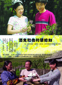 午夜三级限制福利电影在线看