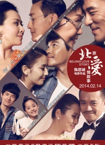 小妖精乖跪趴着含着它h