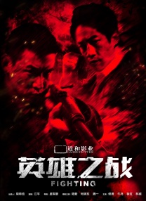 国产香蕉一区二区三区在线视频